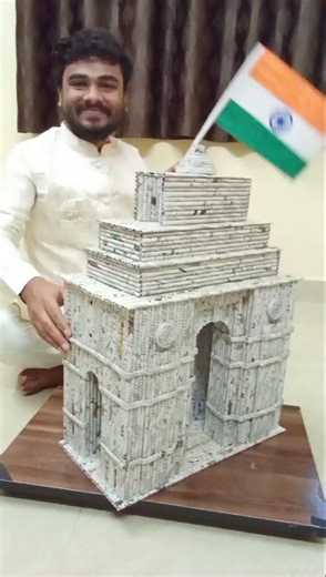 Newspaper India gate | how to make India gate with paper | newspaper craft #diy #shortvideo #shorts