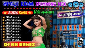 685K views · 11K reactions | Mix Dj Bm Remix Dj Rb Remix  Dj...