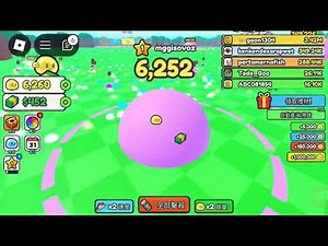 Roblox 機器磚塊 手機遊戲 mobile game 2024年10月17日