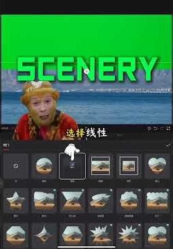 Here comes the opening tutorial on text masking. Have you learned it#Editing