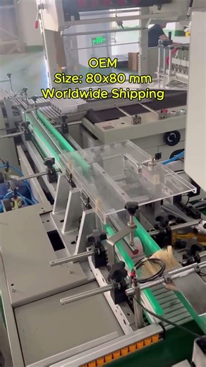 Thermal Paper Factory | Distributors Wanted