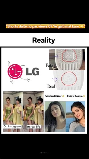 Shorts Viral Karne Ka Sahi Tarika 🔥📈 #shorts #viral