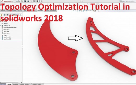 Solidworks结构拓扑优化（二）