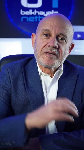 17K views · 339 reactions |  Devenez un expert du trading d'ordres !...