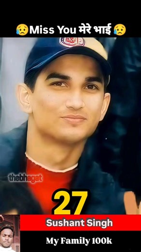 Sushant Singh Rajput 💯✅ age transformation journey//#sushantsinghrajput#rip#new#shorts