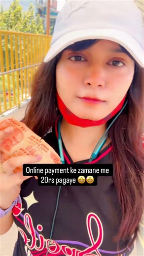 Online payment k zamane me 20 rs pagaye #zeenatsaifi #funny #shorts