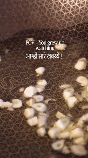 Sanu | Home cook | Some shows and their title tracks take us down the memory lane and make us feel nostalgic. Every 90s kid in Maharashtra must have seen the... | Instagram