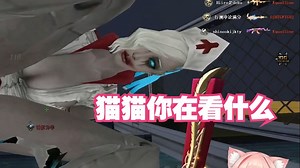 【Hiiro】看女鬼什么颜色，还雄起变成哪吒