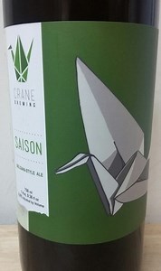 Crane Saison / Blade Runner