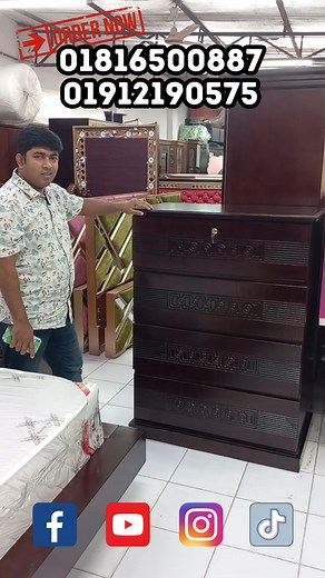 new design design chest of Drawer price in bangladesh 2024 | RN Furniture & Mattress