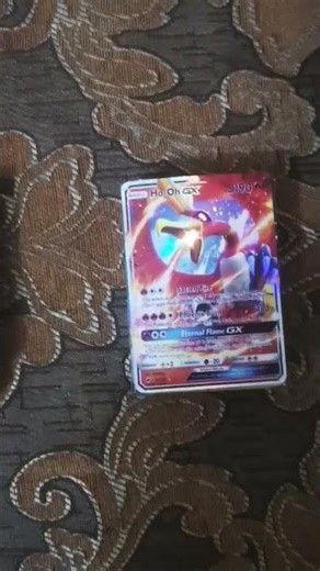 my poke on card collection