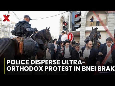 Road Blocked During Anti-Army Conscription Protest in Israel | NewsX World