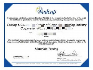 Nadcap Materials Testing 证书-中国第三张证书,全英文辅导与法国佬英语审核#nadcap #航空发动机 #航空标准#特殊工艺