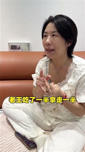 How Many Left? Parents on Edge Over Homework Help