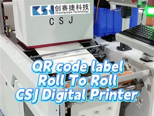 QR code label roll to roll digital printer