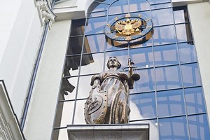Russian Courts Can't Agree on Whether Crypto Is Property