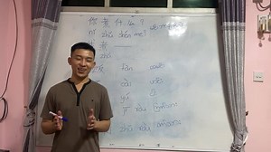 1.5K views · 363 reactions | 大家好 da jia hao အာလုံးမင်္ဂလာပါ 你...