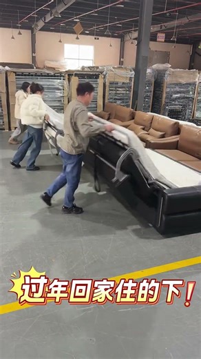 Multifunctional tatami bed, smart furniture bed #tatami #double bed #furniture #bedroom