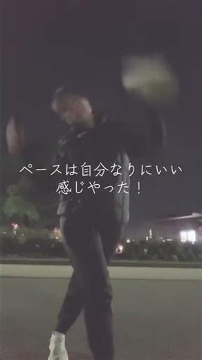 念願の大濠公園を走ってきた😆 #ランニング初心者 #ランニング女子 #ランニング #大濠公園