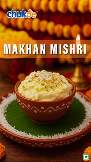 Lekhani Bhupesh Patel | My krishna’s favorite✅✅✅ ingredients Ghee ice mishri Kesar from chukde Dry fruits Use code CHUKDE@25 and Get 25% discount on... | Instagram