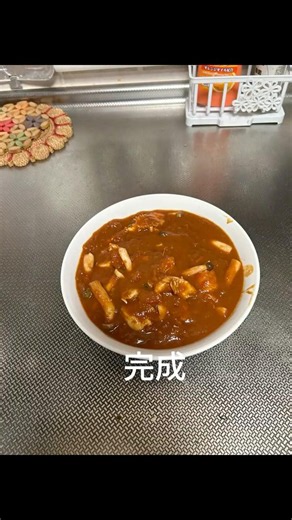 【簡単レシピ】ササミとトマトの無水カレー