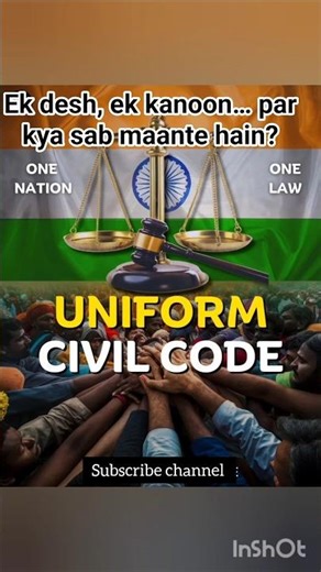Uniform Civil Code explained in 5secs part-1#ucc #uniformcivilcode #civilcode #llbnotes #cgstact #yt