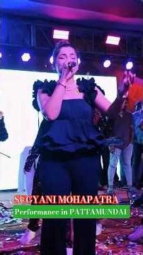 SUGYANI MOHAPATRA PERFORMING IN PATTAMUNDAI TOWN #Sugyanimohapatra #dance #festival #durgapuja #dj
