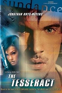 The Tesseract (film) - Alchetron, The Free Social Encyclopedia