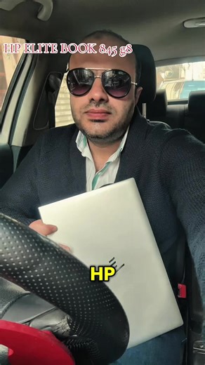 Masr fransa computer laptop on Instagram‎: "HP ELITE BOOK 845 G8 ببلاش في مصر فرنسا #HP #hpelitebook #hpelitebook845"‎