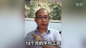 用人单位与劳动者解除劳动合同。7种情况要向员工支付经济补偿