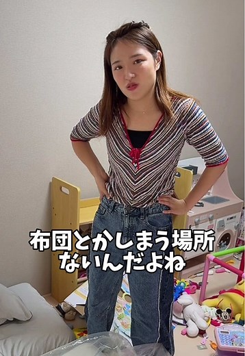 【収納術】押入れがない我が家の布団収納術 #収納術