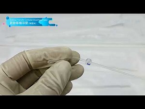 Minvitro embryo transfer catheter