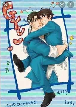 Thomas and Friends Anime V2