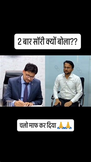 Comedy and funny interview #comedy #viralshort #tendingshorts #funny #funnyinterview #funnymoments #