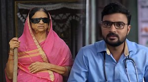 सरू आजी अंध नाही? ‘देवमाणूस’ मालिकेत रंजक वळण