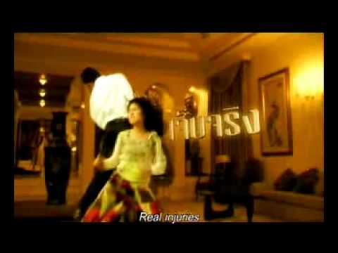 Chocolate Thai Movie with English Subtitles