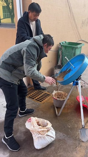Tin Ore Extraction Equipment: Turbine Concentrator Guide