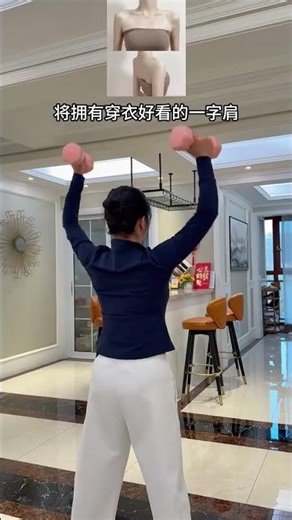 Round shoulders hunched back poor posture and sagging face Then practice memorizing more#B