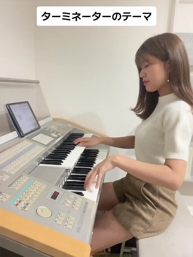 エレクトーン ターミネーターのテーマ演奏動画