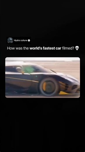 How was the world's fastest car filmed? ☠️ #cars #carmemes #carguy #bmw