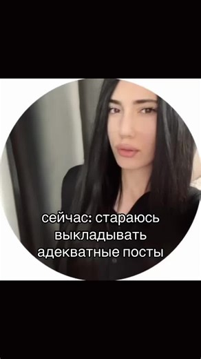 ПОМОГИТЕ #fyp #2021 #рек | 2021 cringe