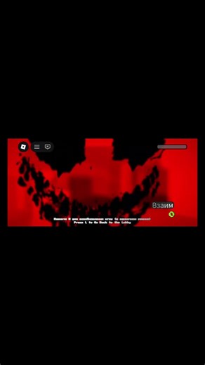 простите что я пропал #roblox #роблокс #ROOMS: FIXED EXPANDED