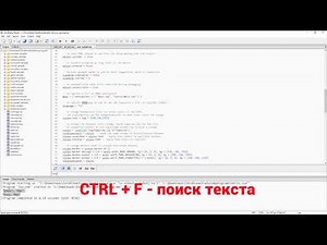ZeroBraneStudio Lua IDE скачиваниие и установка IDE для языка программирования Lua