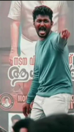 Vaazha 2 #vaazha#vaazha2