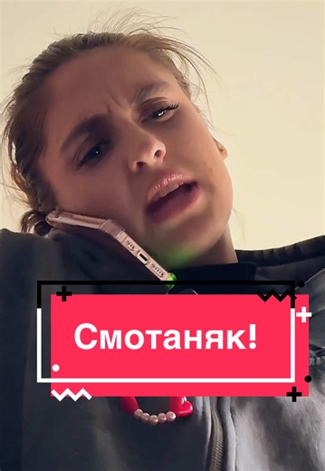 EasyPay е с вас във връзката ви от началото до края #couple #baby #haha #divorce #fyp