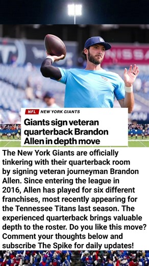Giants Sign Veteran Quarterback Brandon Allen! 🏈 #Giants #BrandonAllen #NFL