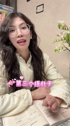 Traditional Chinese Craft: Spring Covering, Cozy in Spring, Warm in Autumn