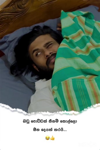 Funniest Frog Moments Compilation You Can't Miss