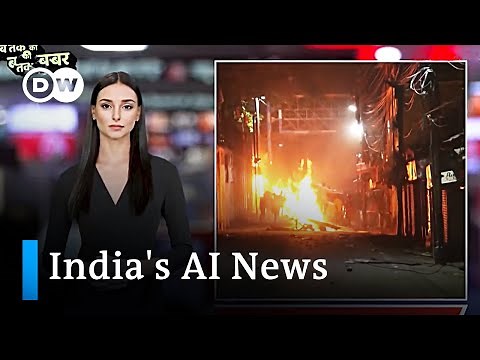 How AI is affecting the future of journalism | DW News