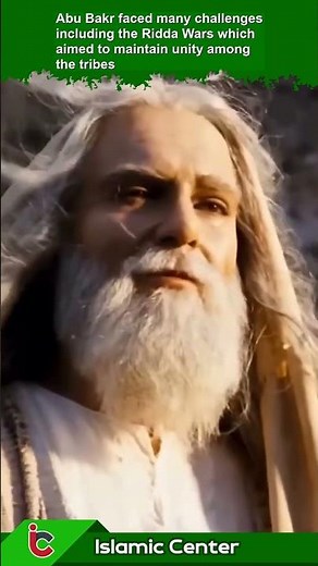 The Life and Legacy of Abu Bakr The First Caliph #abubakr #firstcaliph #leadershipinIslam #islamichi